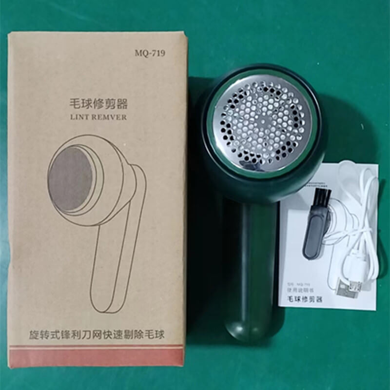 Portable Fuzz Remover – Rechargeable Lint Shaver for Clothes